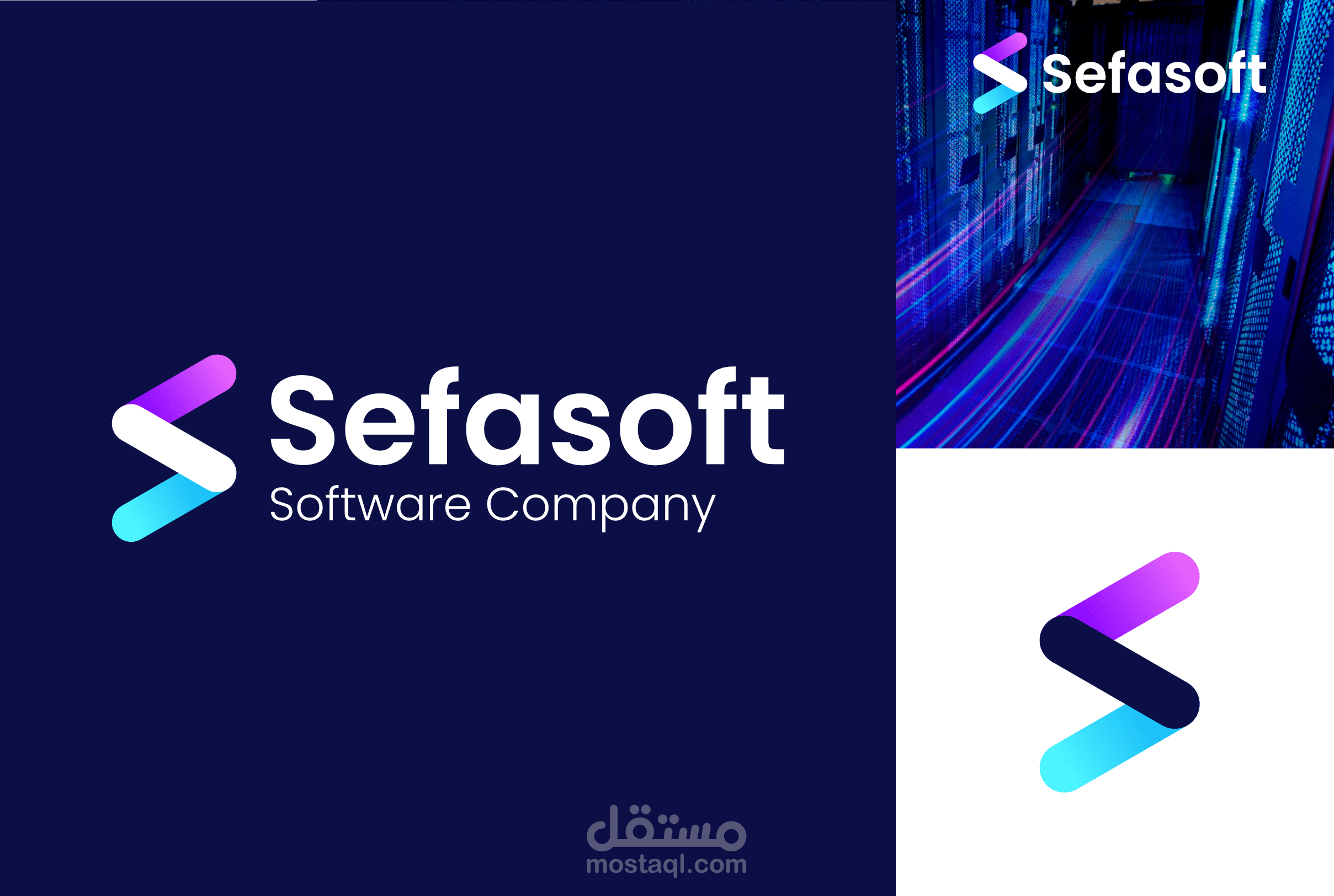 تصميم شعار لشركة Sefasoft لتطوير التطبيقات