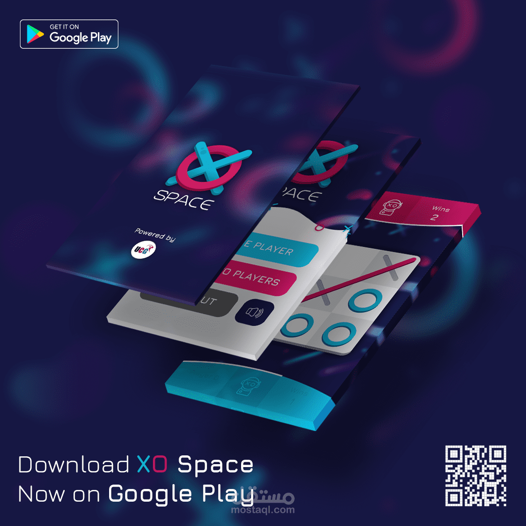 XO Space Mobile Game