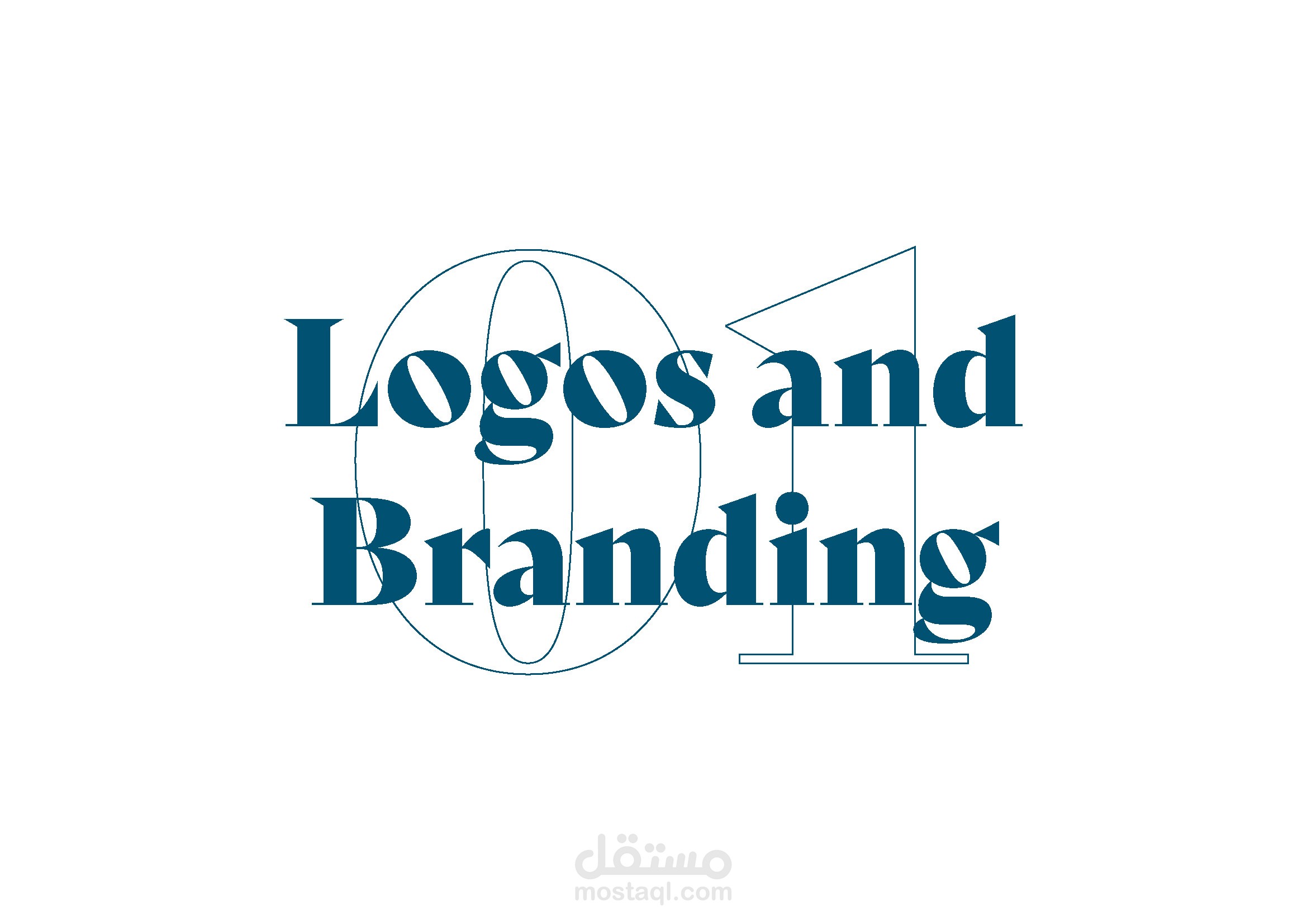 تصميم الشعارات - Logos and Branding