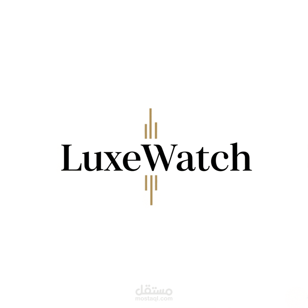 شعار محل ساعات