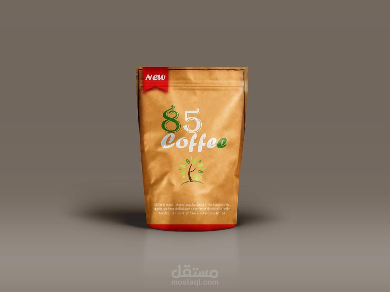 Coffee pack - عبوة قهوة