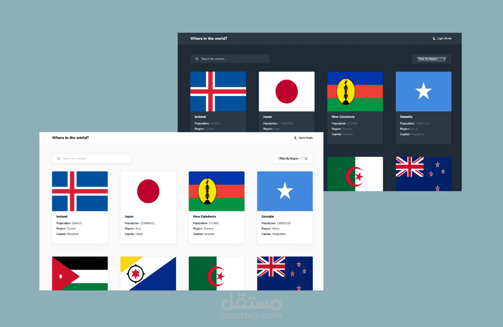 موقع تعريفي ل دول قارات العالم يدعم الوضع الليلي و النهاري  مع استدعاء البيانات من API خارجي