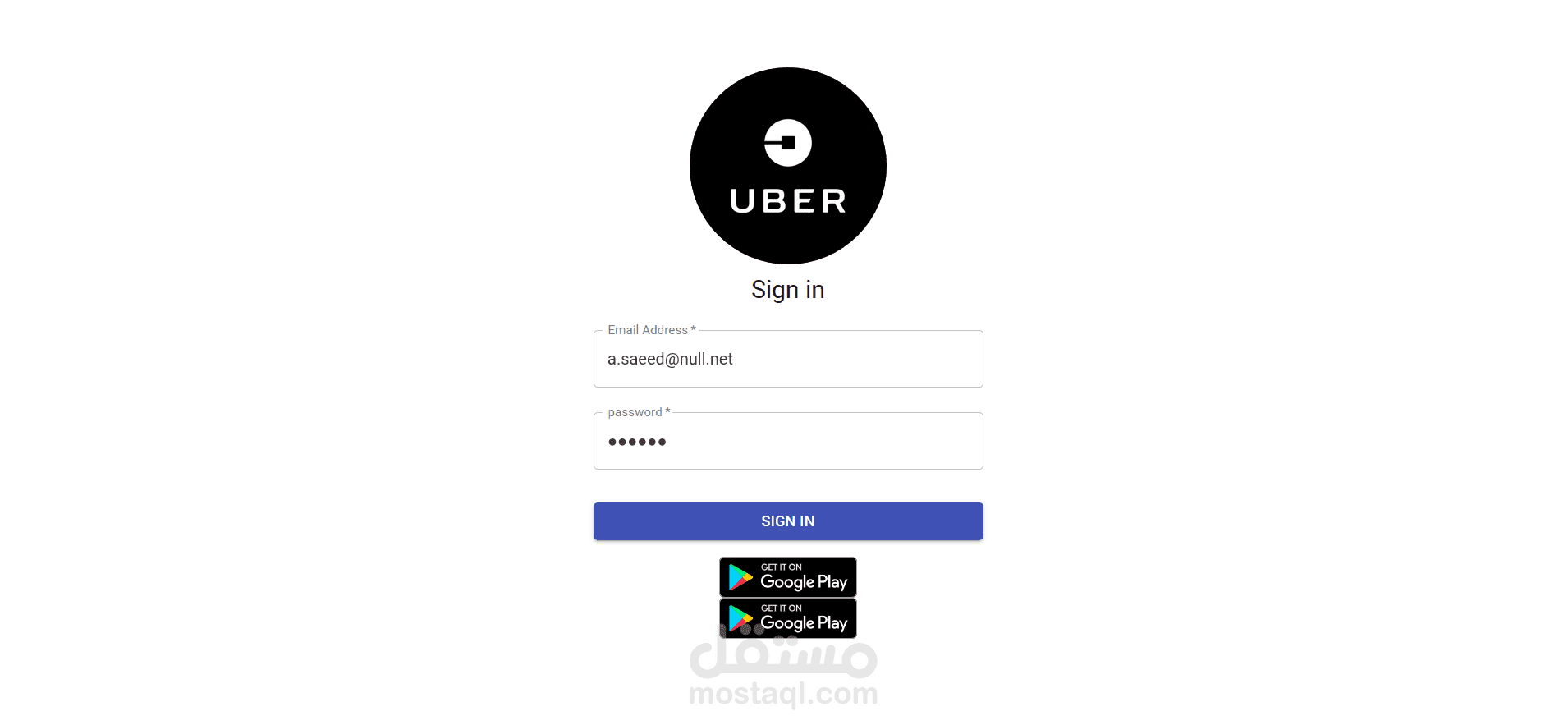 Uber Clone - تطبيق شبيه لاوبر