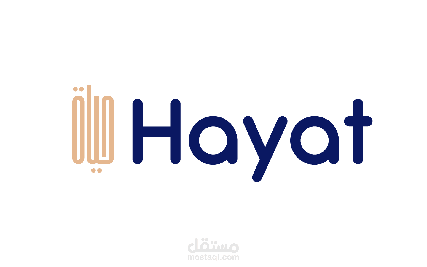 اعادة تصميم لوجو لشركة حياة للتشطيبات والديكور