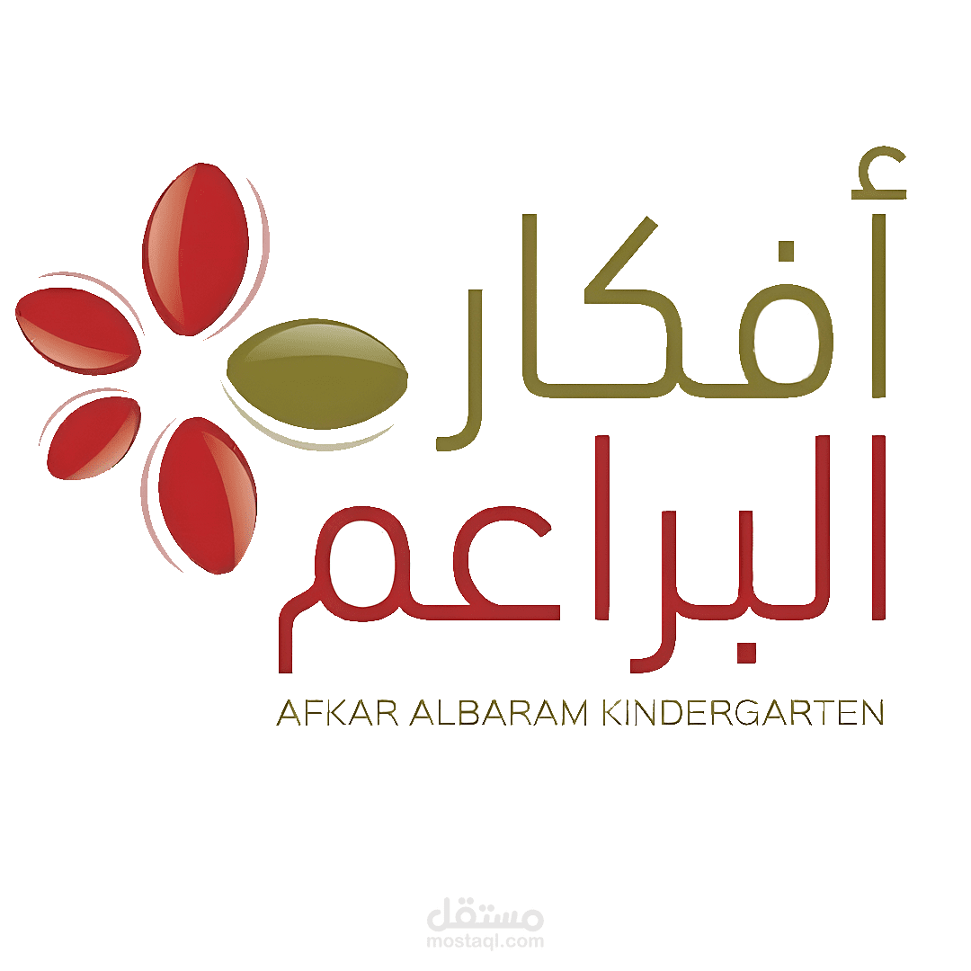فيديوهات دعائيه لروضة أطفال
