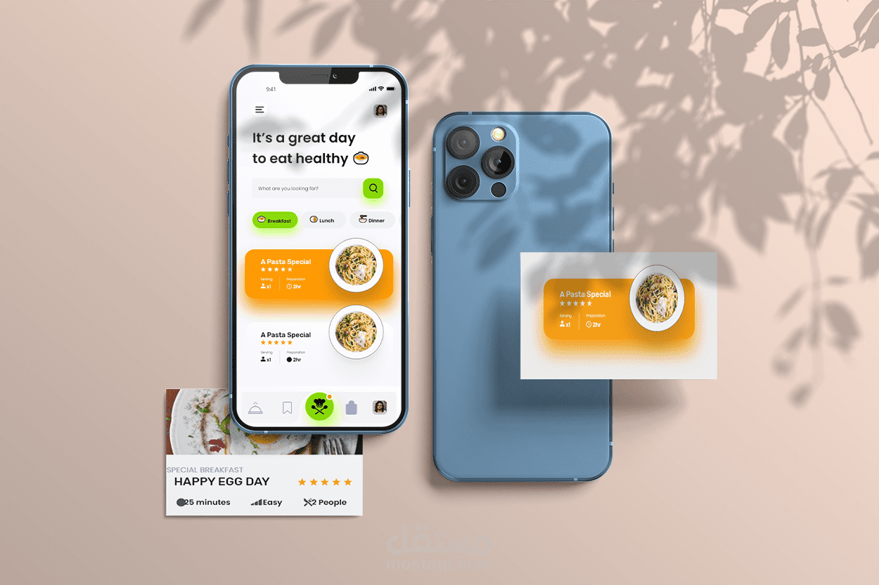 تصميم واجهة موبايل لمطعم