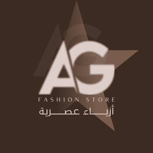 AG-متجر ازياء.