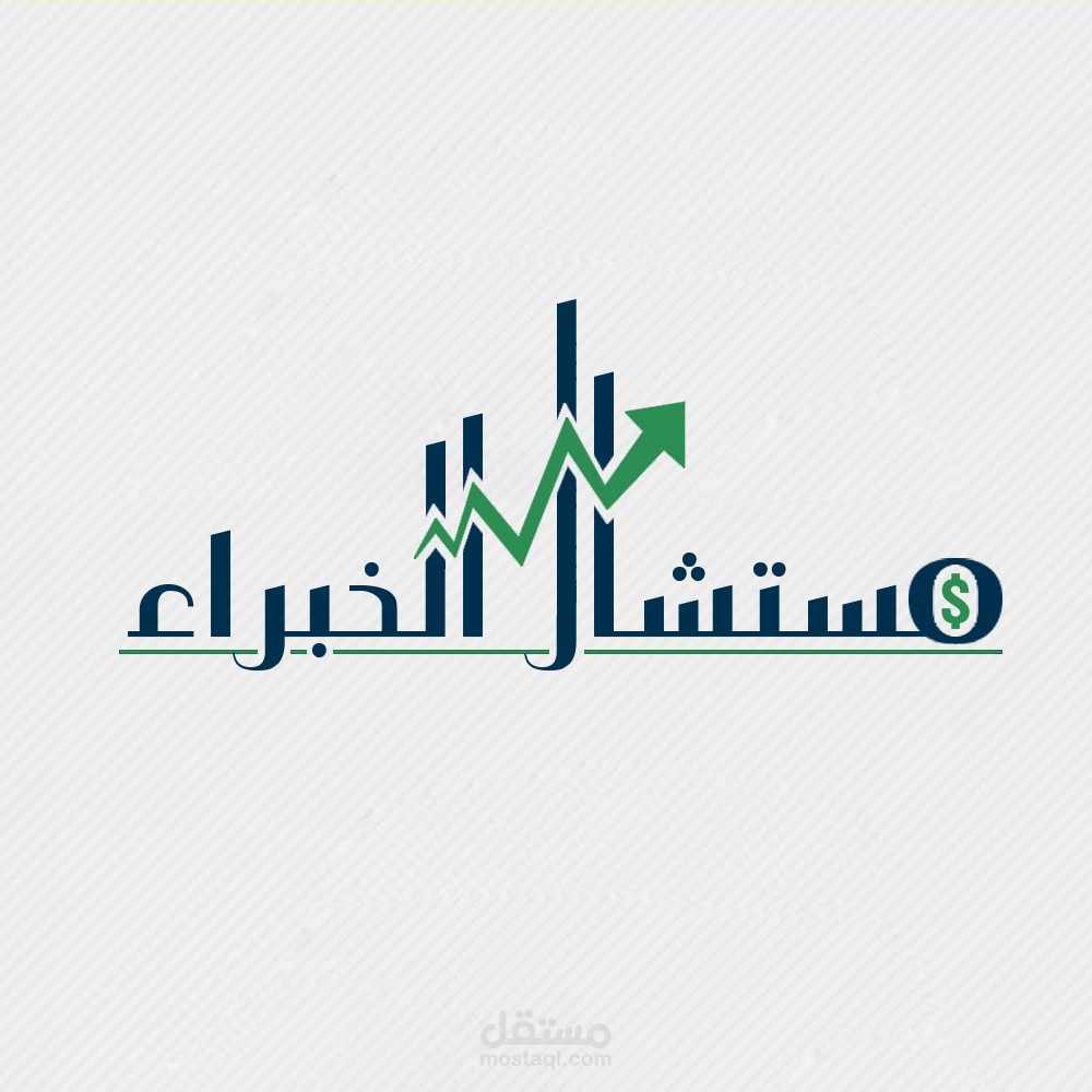 Logo design and animation