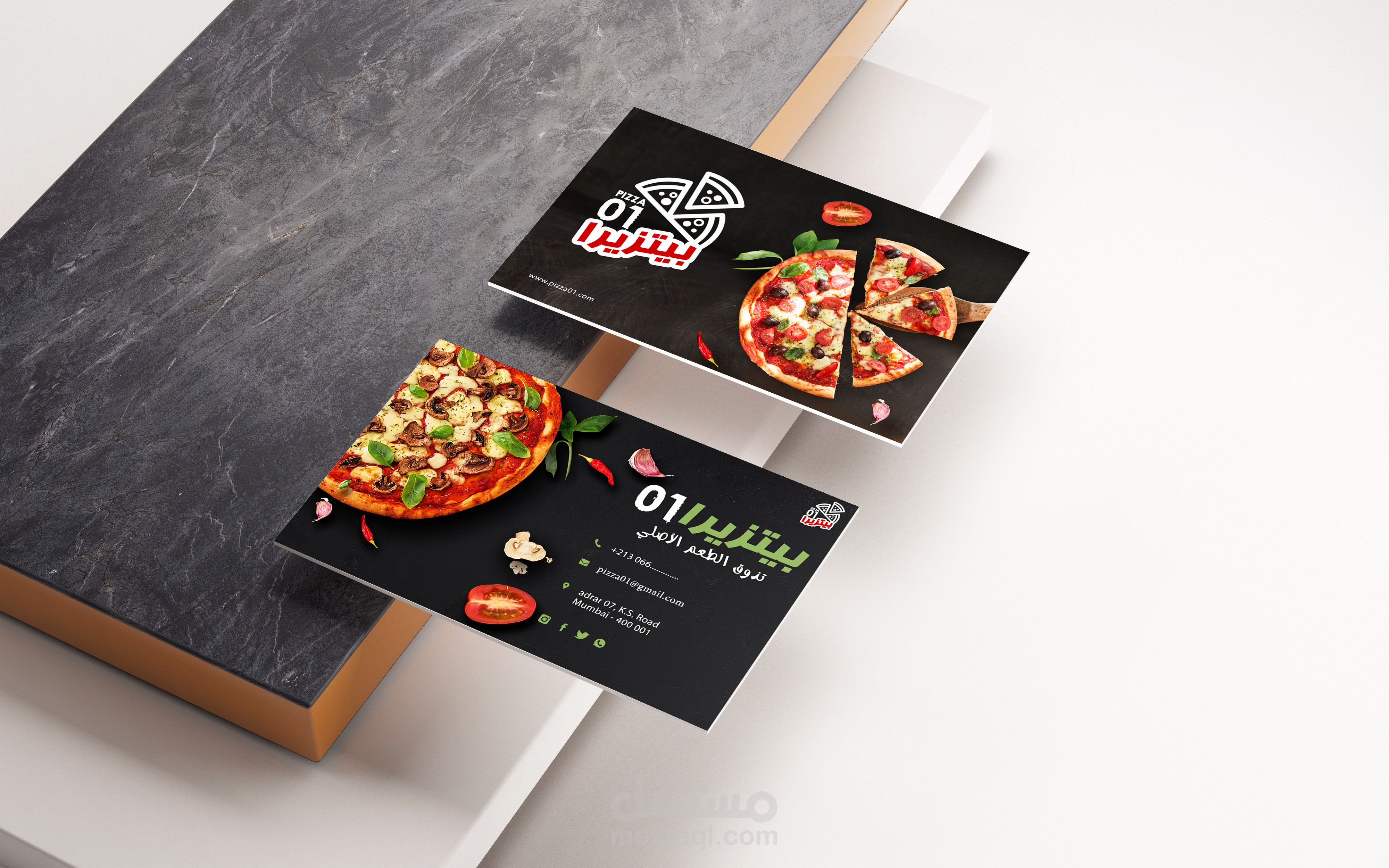 تصميم بطاقة عمل pizza