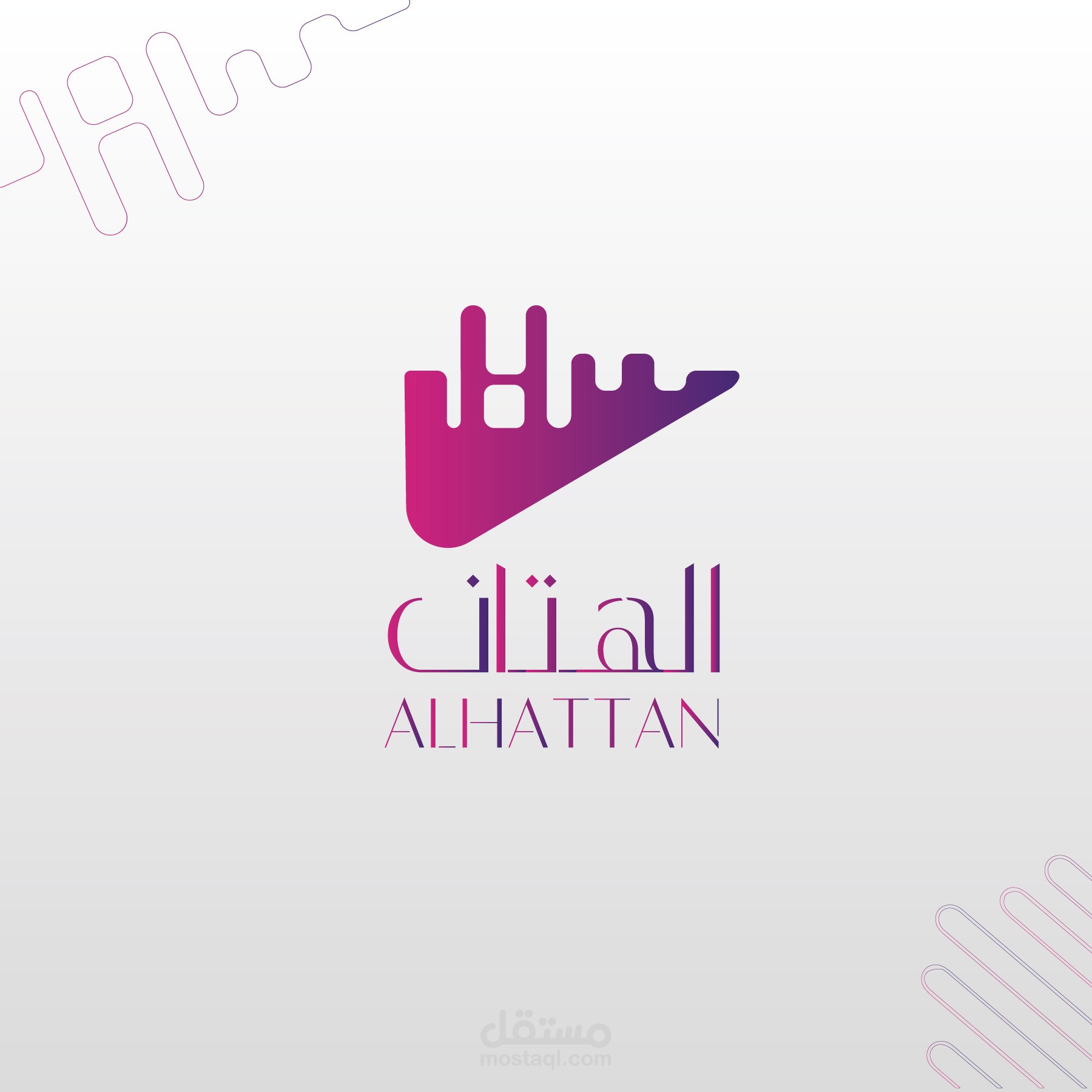 تصميم شعار موسيقي