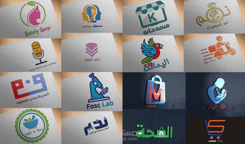 أعمالي في تصميم الشعارات Logos مستقل