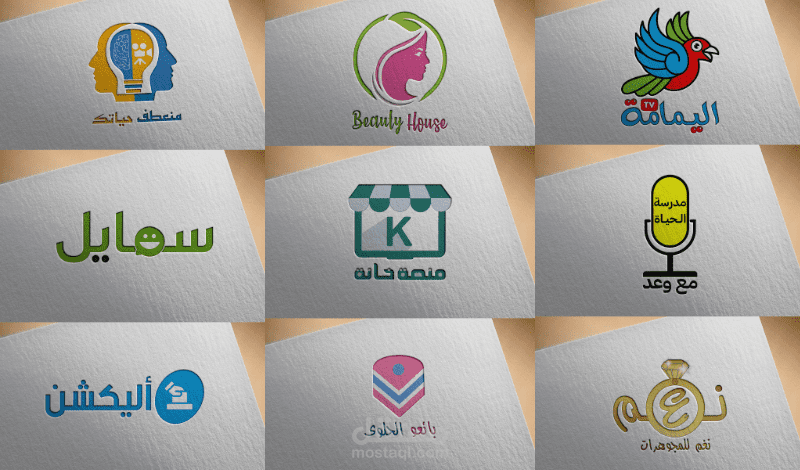 أعمالي في تصميم الشعارات logos