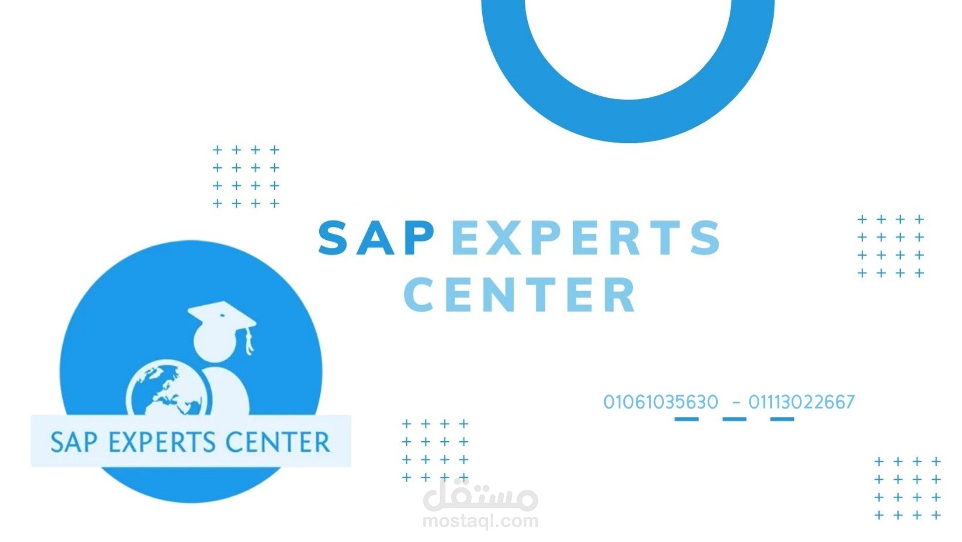 SAP Experts Center