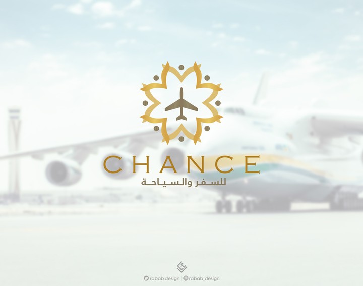 شعار chance