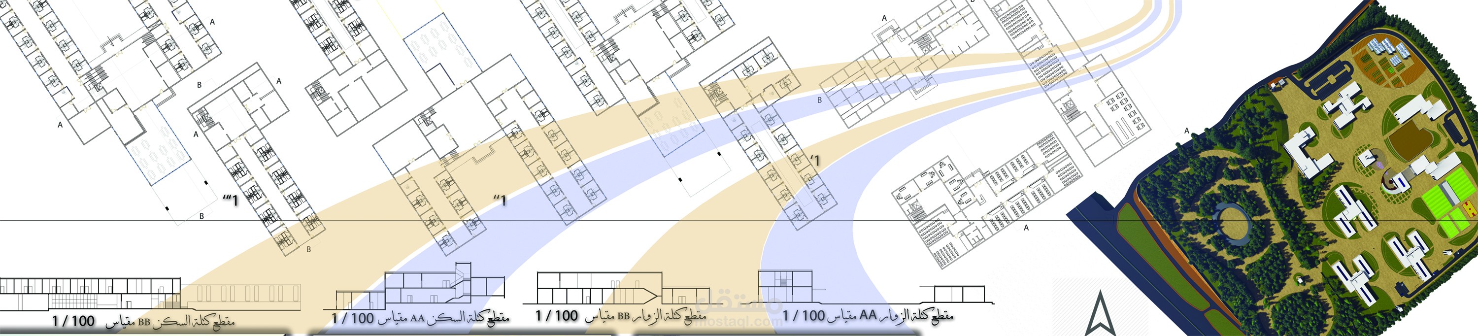 مشروع تخطيط و تصميم مركز تأهيل اجتماعي