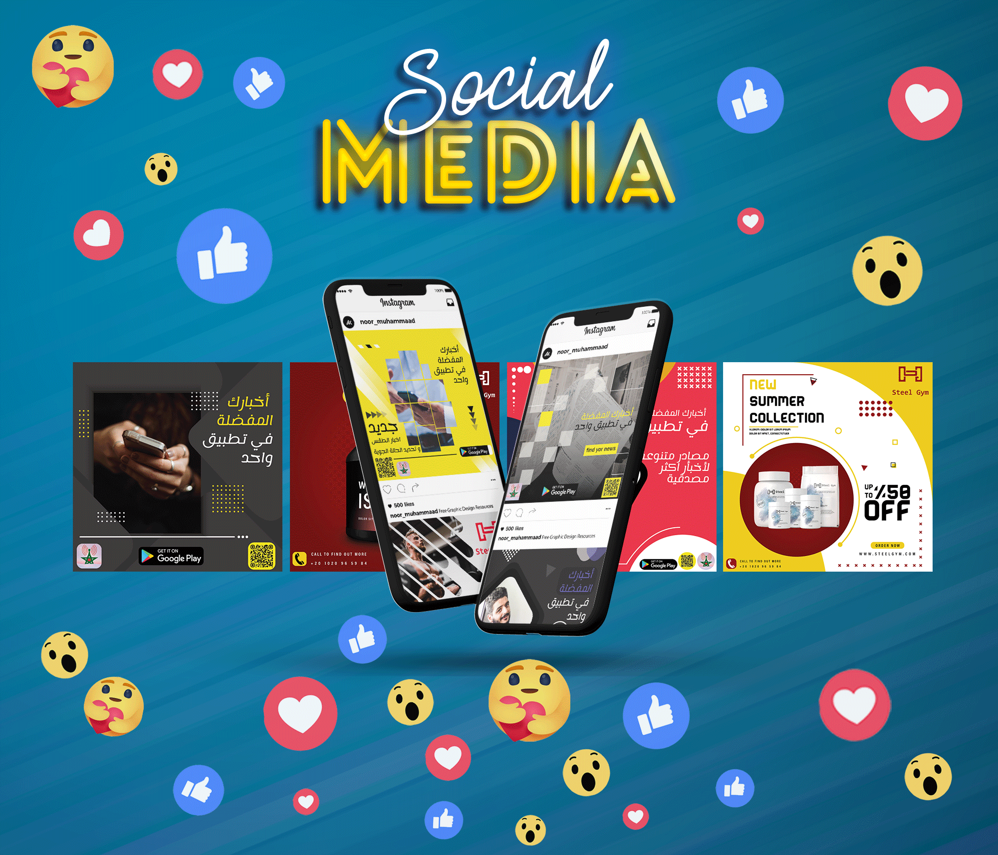 social media post design