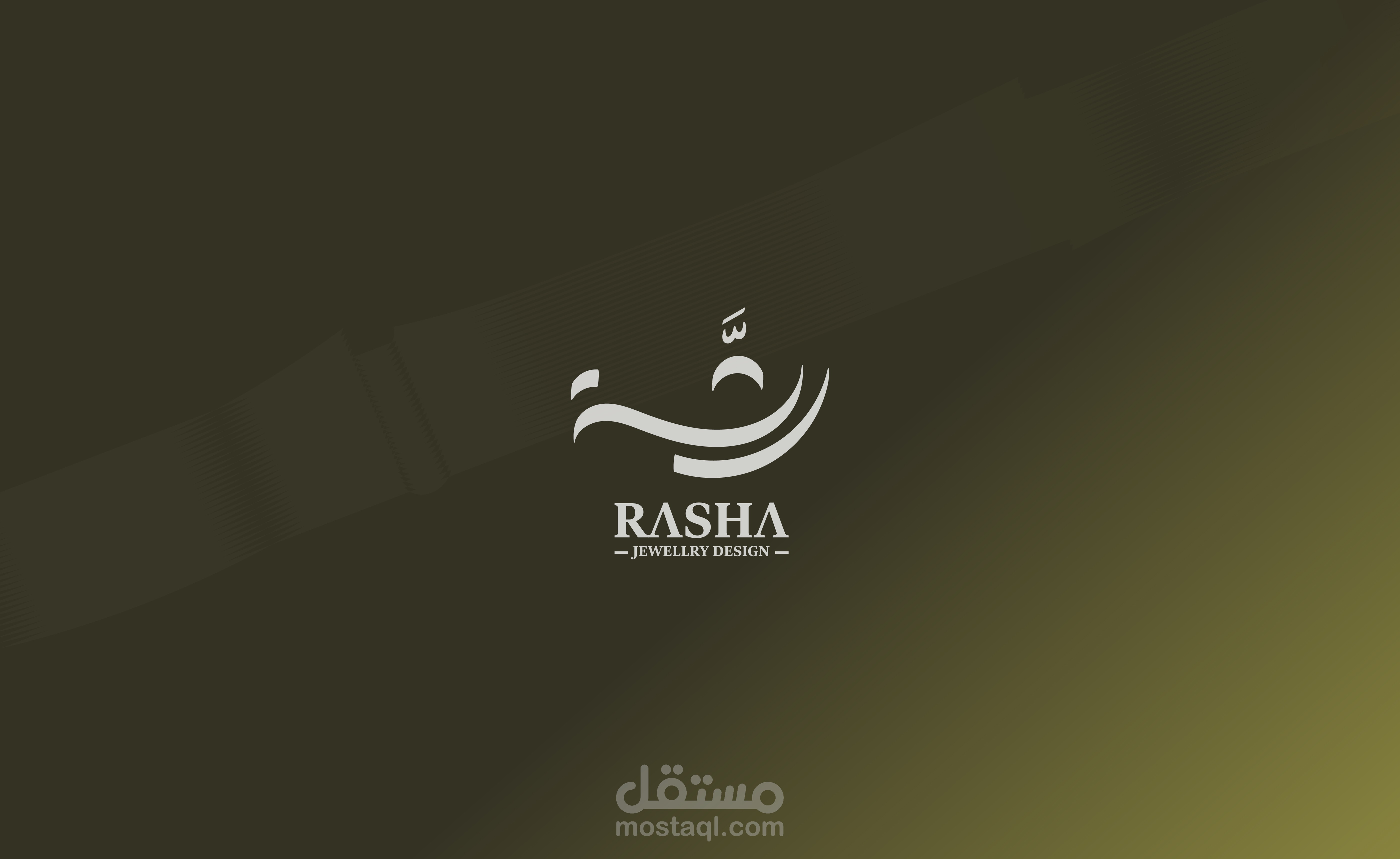 رشـة - Rasha - Brand Identity