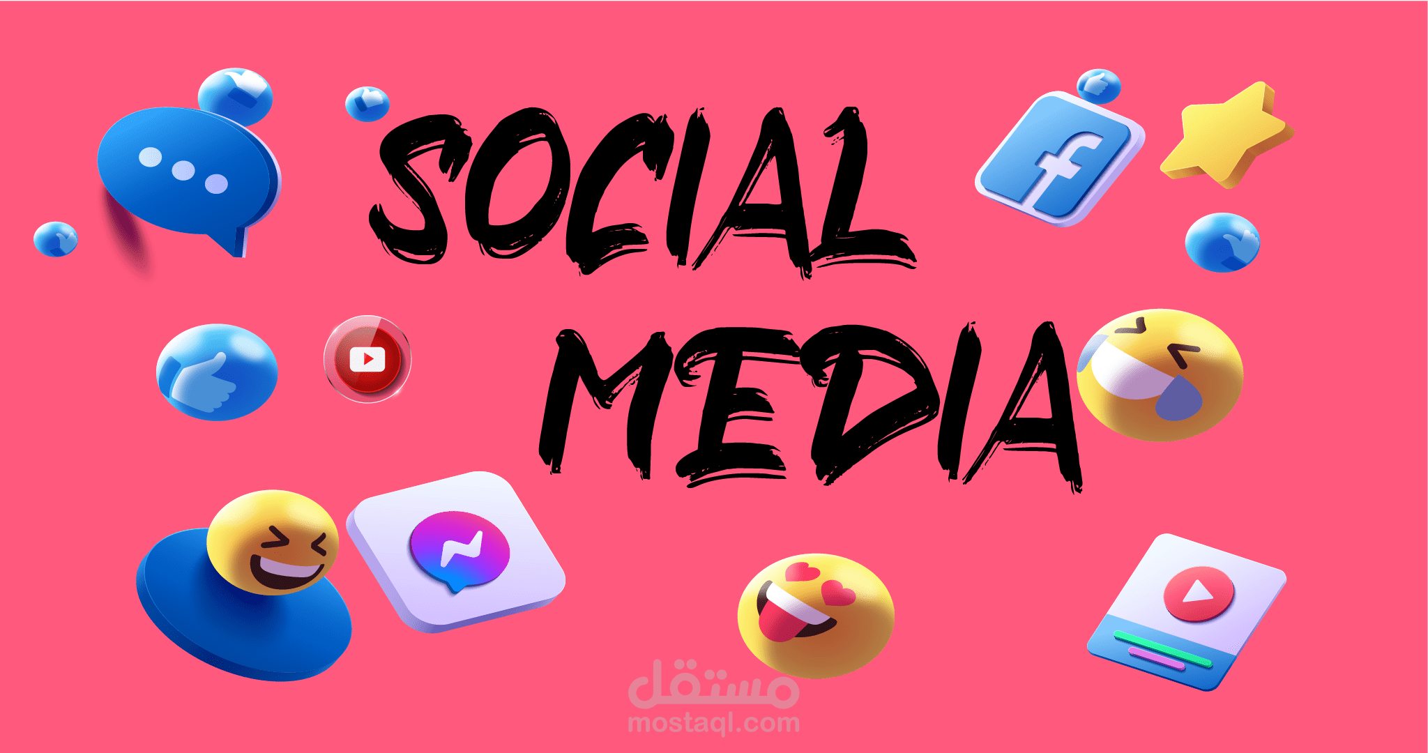 Social media design