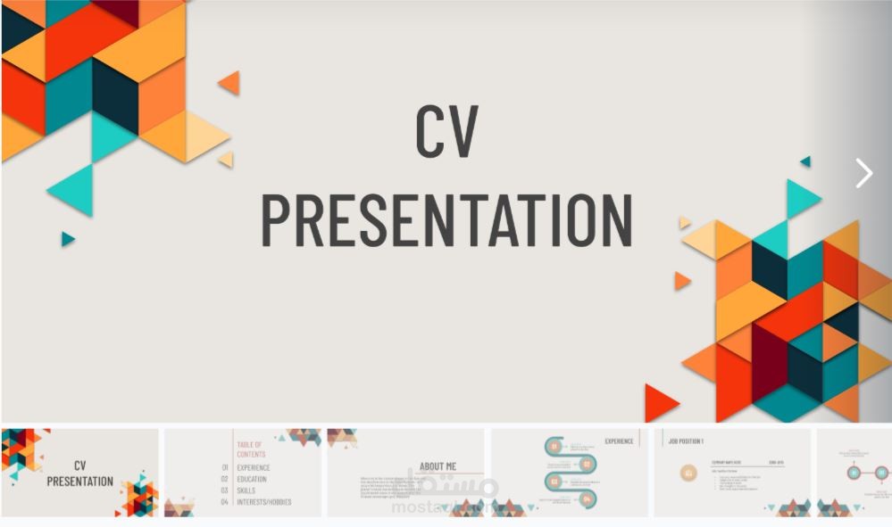 تصميم عرض تقديمي Powerpoint إنفوجرافيك مستقل