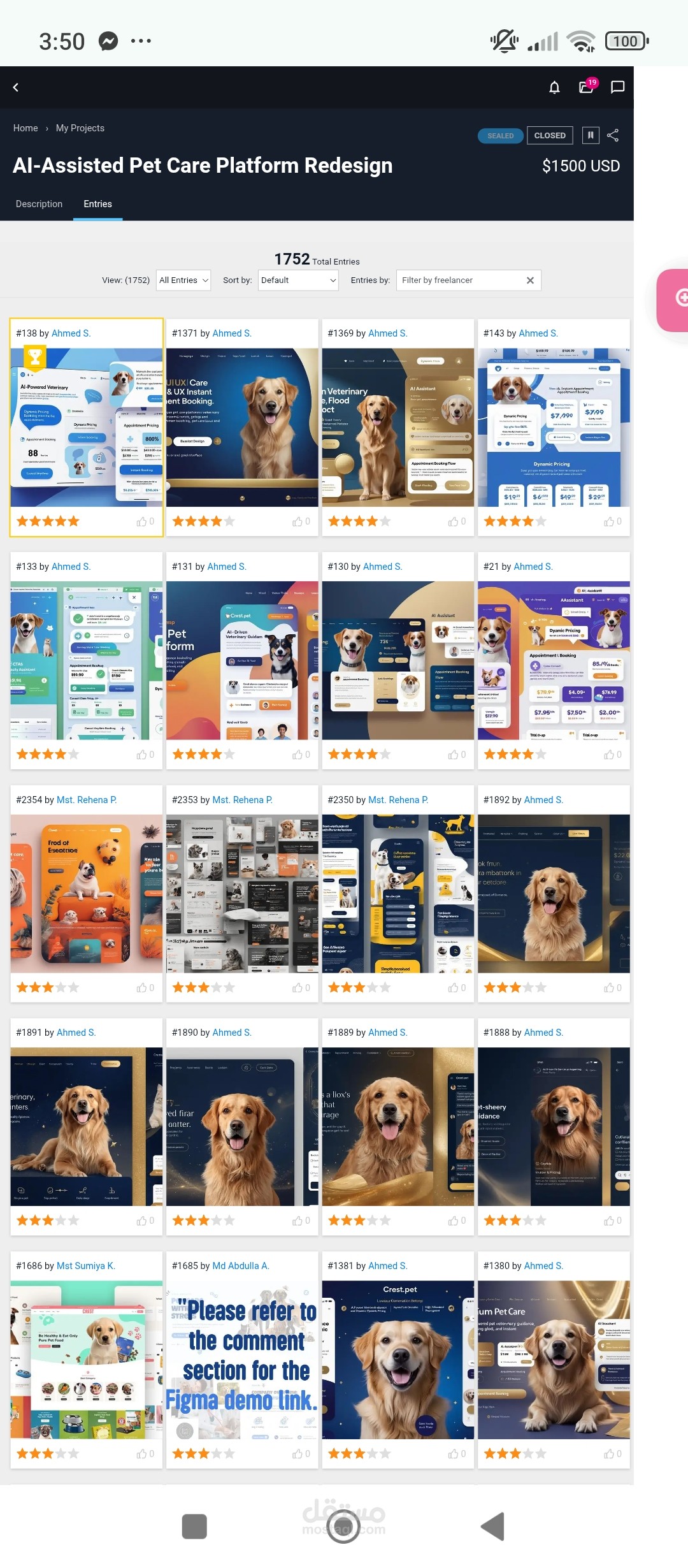 Figma designer