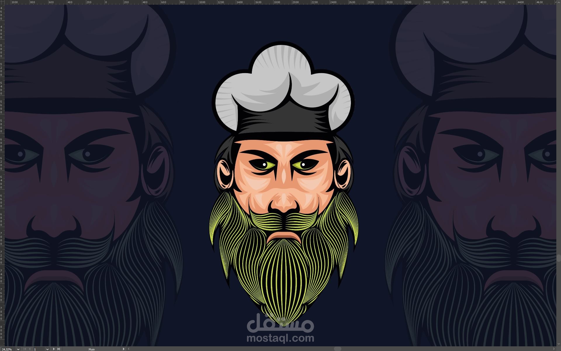 chef logo illustration