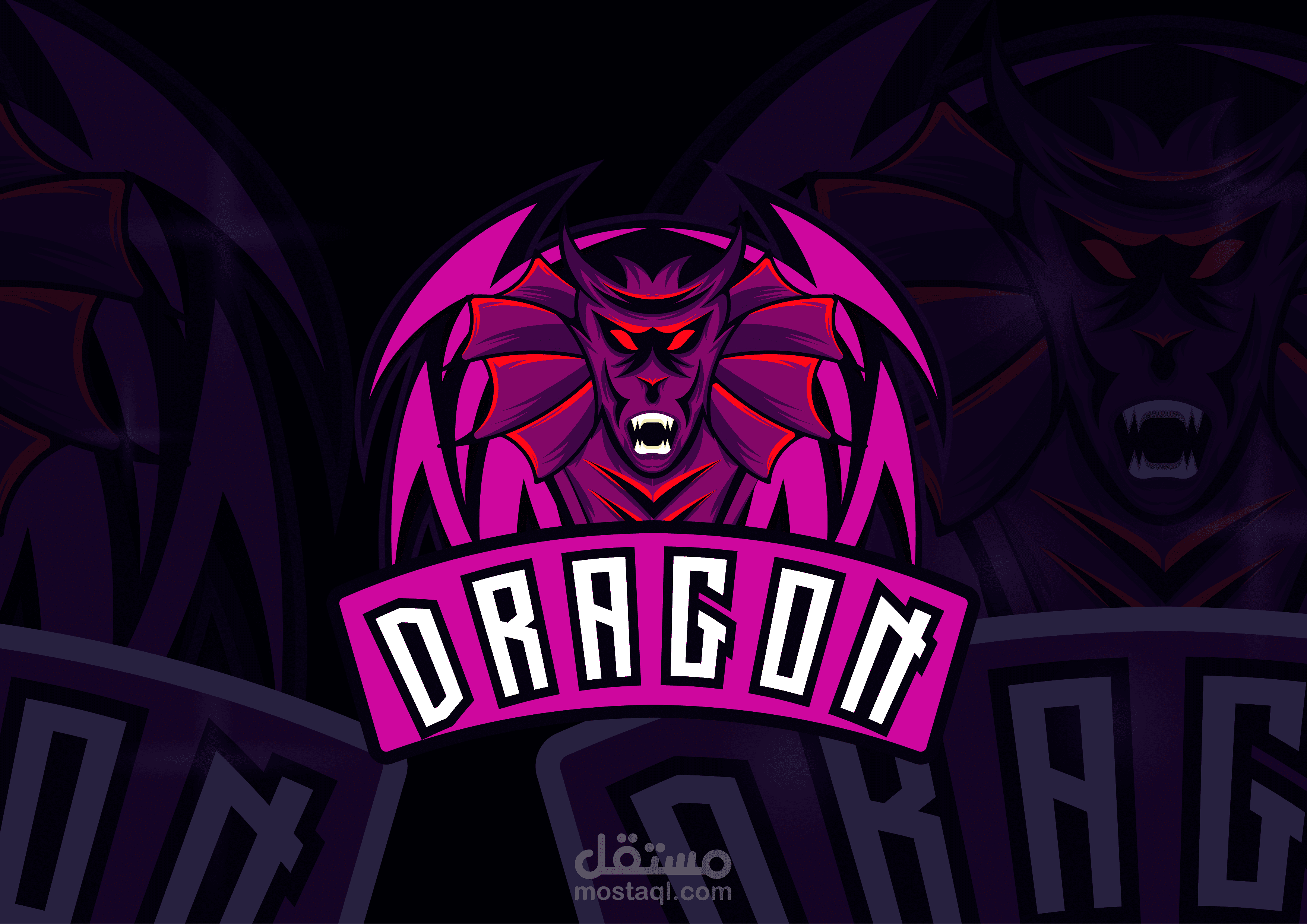 DRAGON MASCOT LOGO