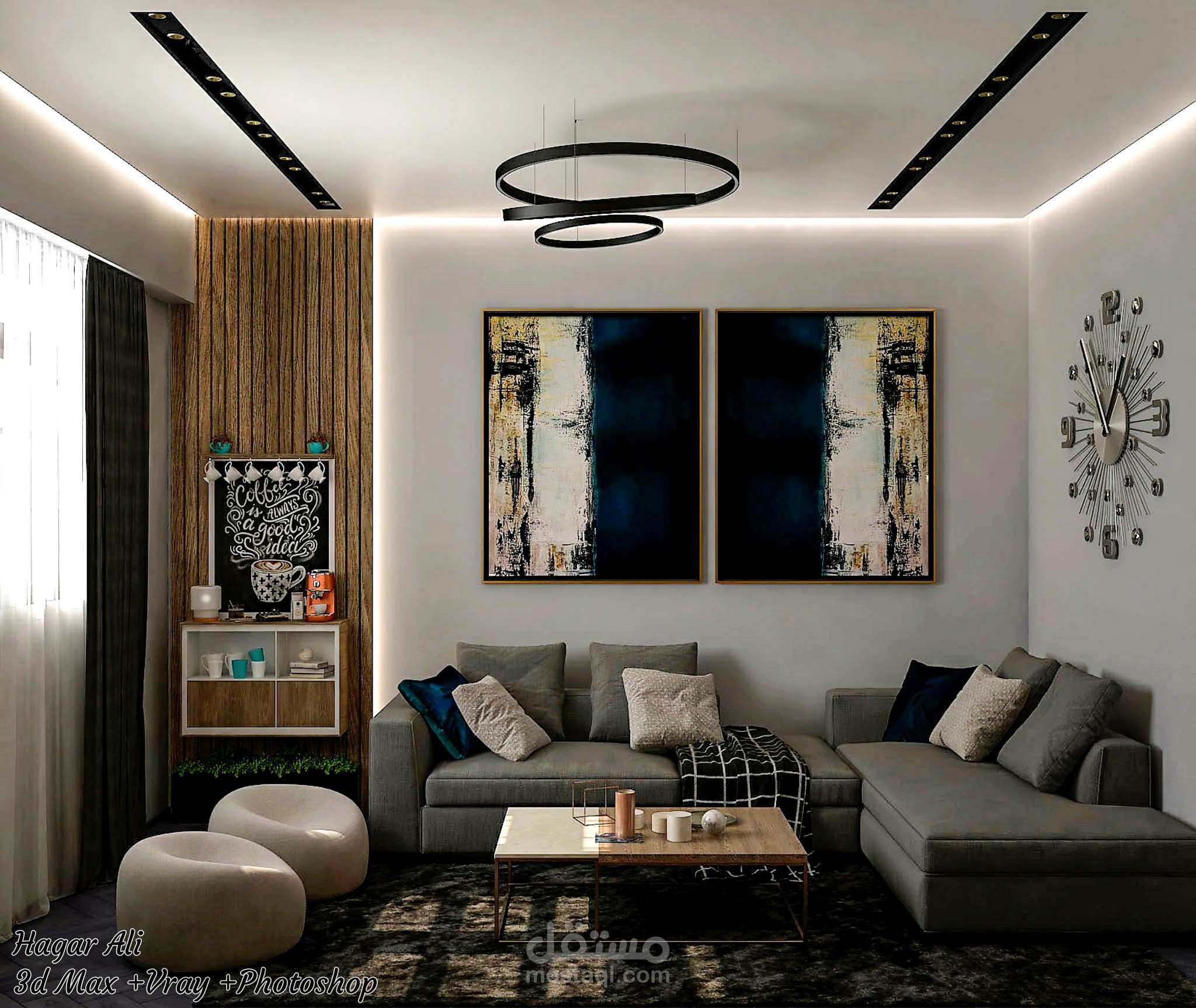 Modern Living room design