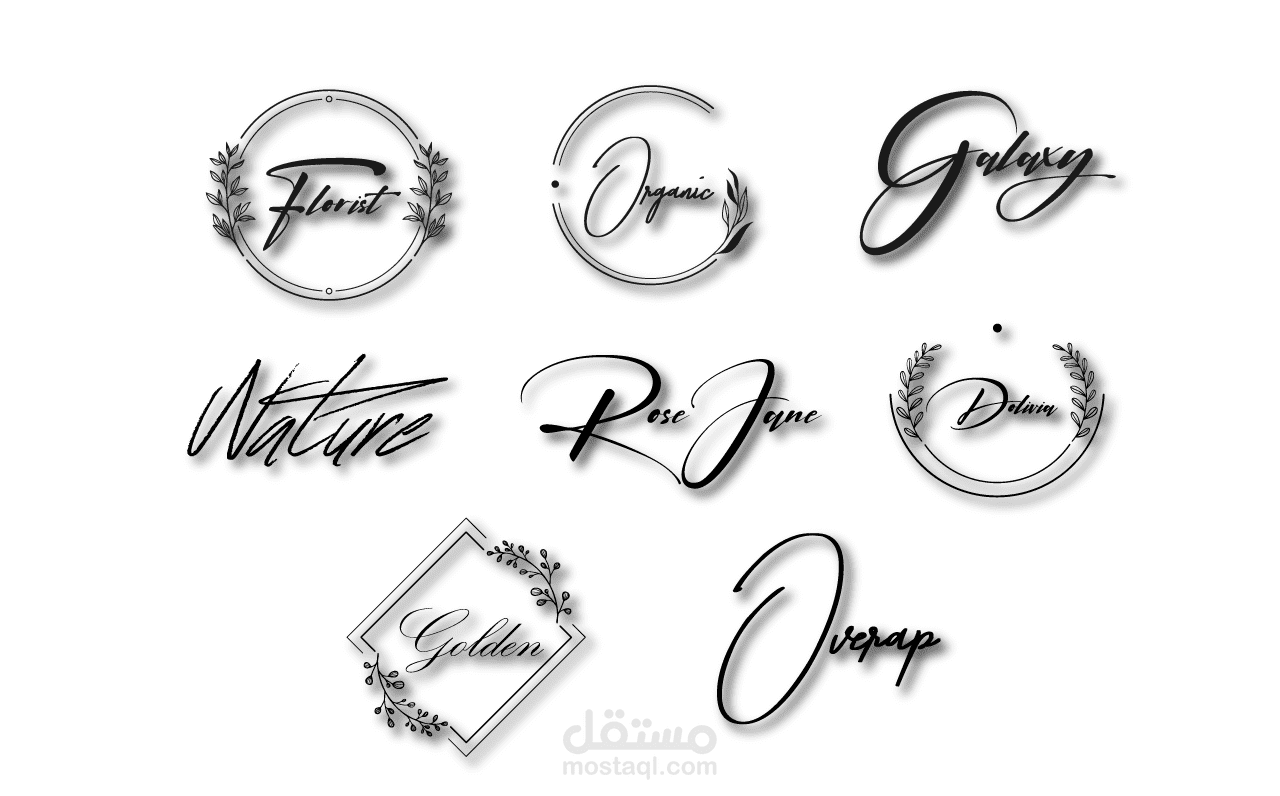Signature Logo 