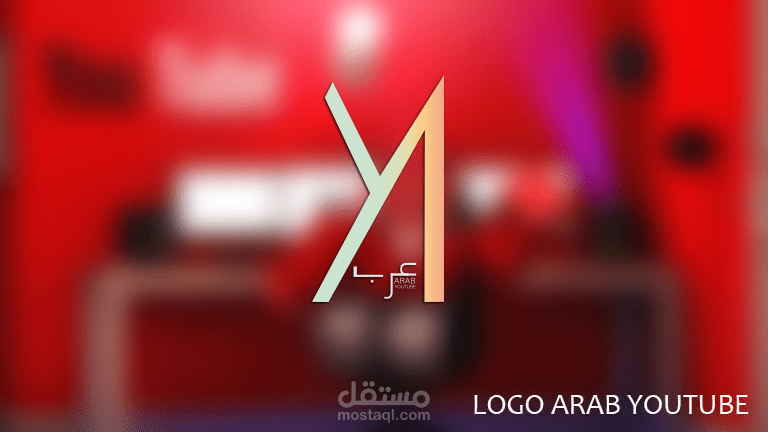 Logo YA | مستقل