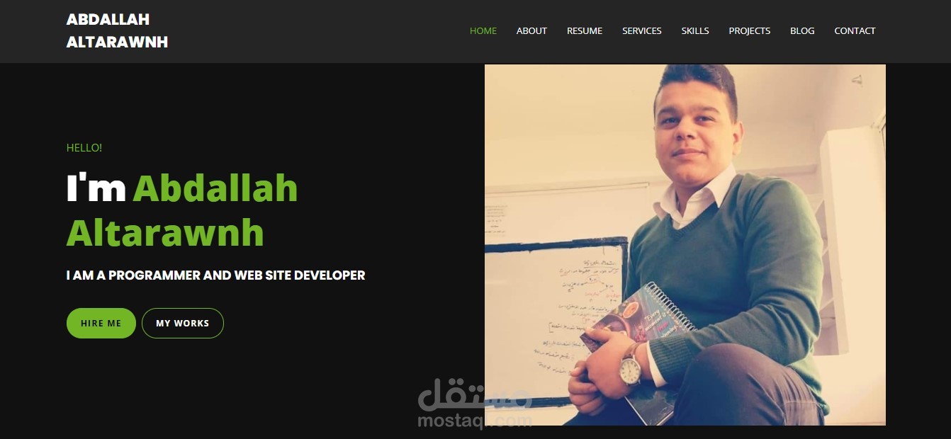 تصميم موقع شخصي  html css js php