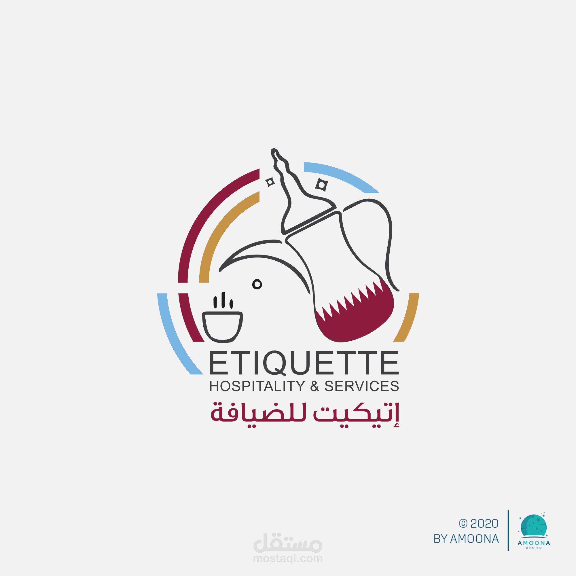 تصميم شعار شركة ETIQUETTE