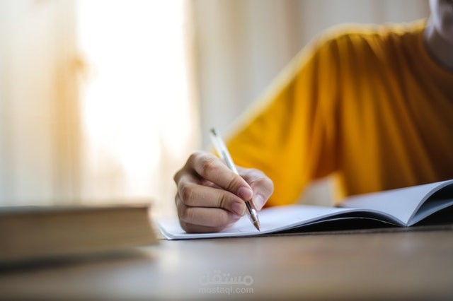 مقالة عن وجهات النظر في الكتابة الروائية