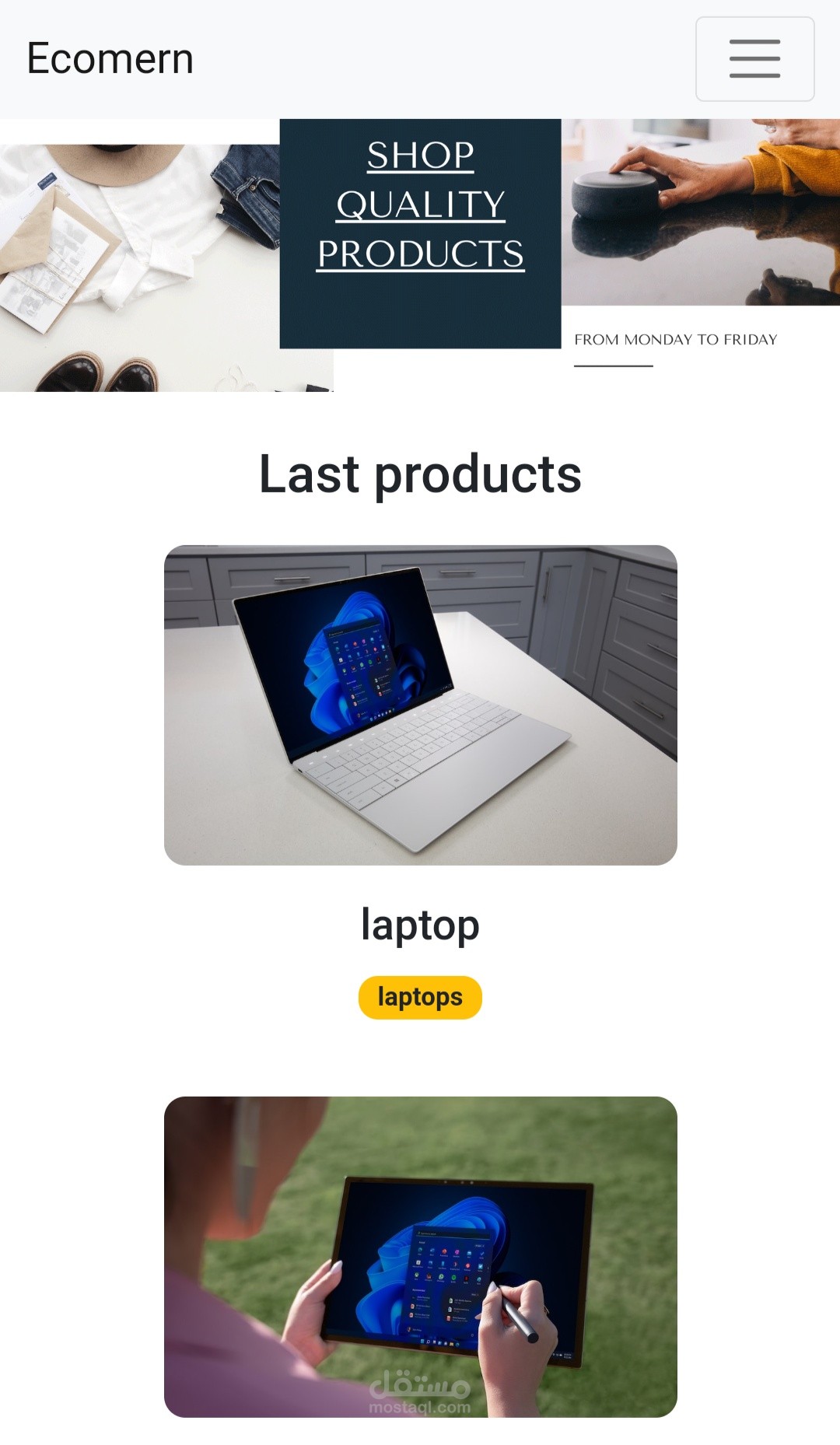 Ecommerce website