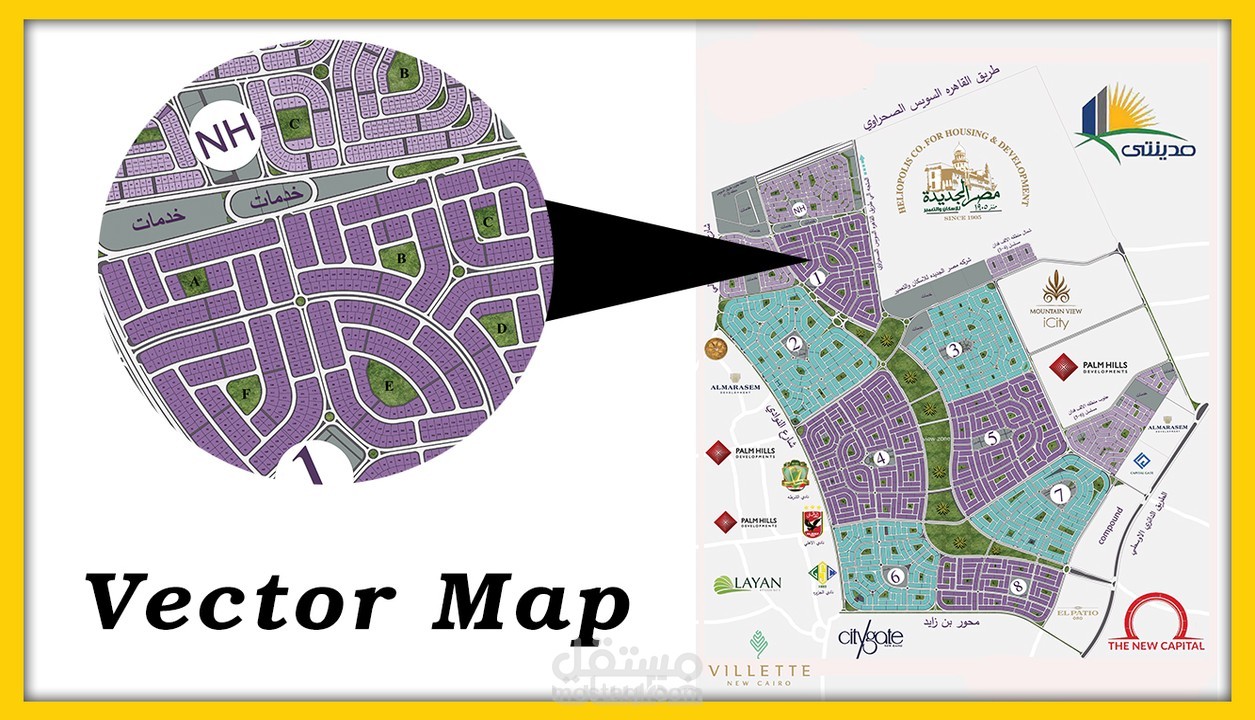 رسم خريطة بدقة عالية فيكتور