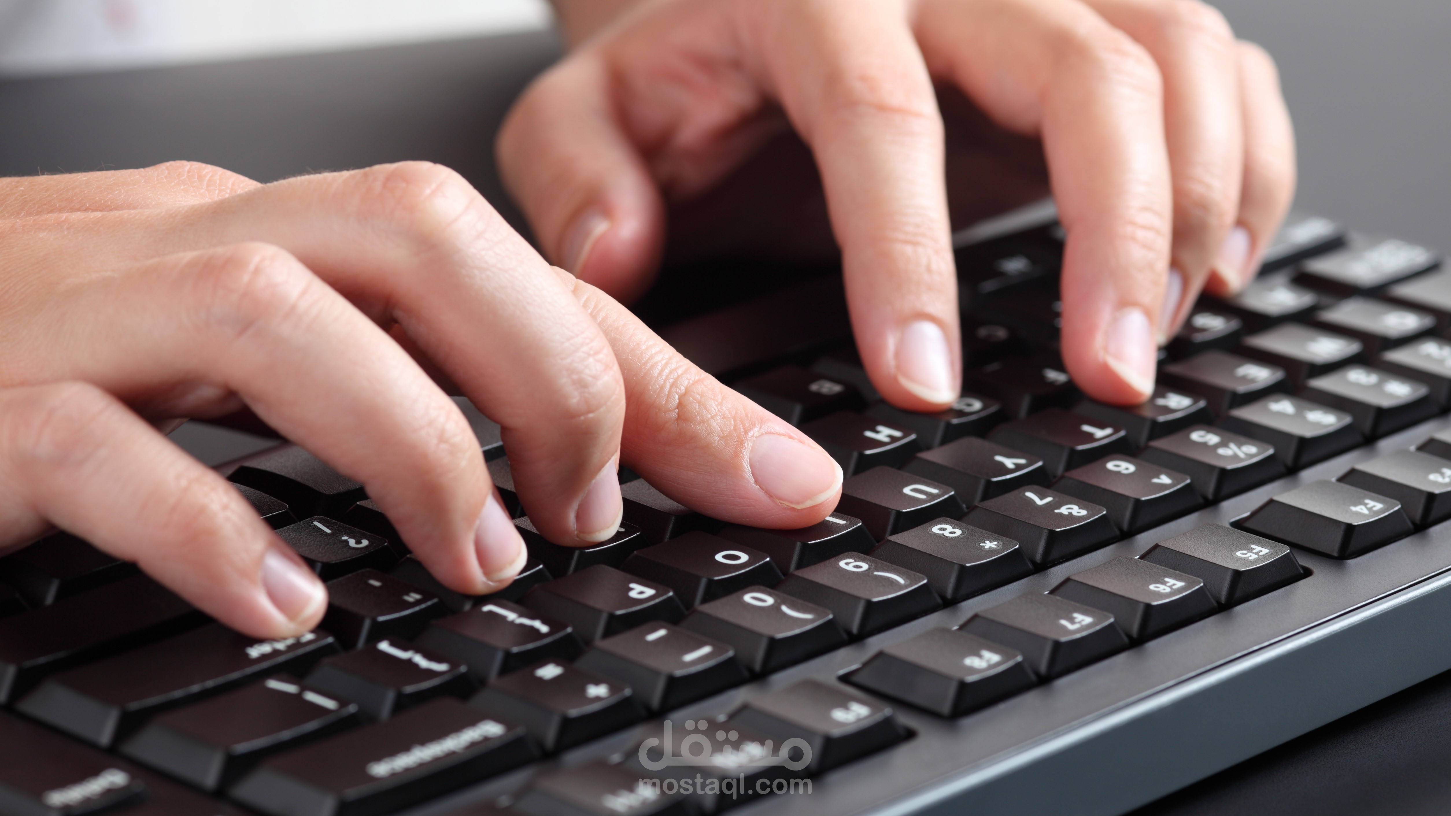 What Is The Best Typing Tutor