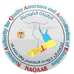 اعداد مدارس خاصة لغات للاعتماد لشهادة الجودة من هيئة ضمان جودة التعليم والاعتماد