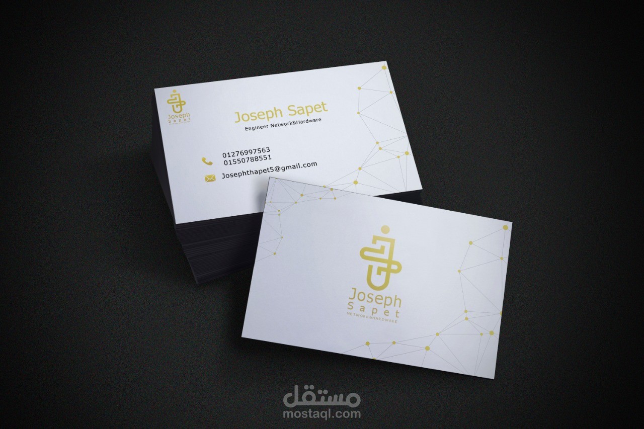 logo and business card