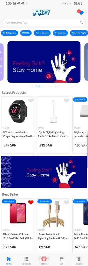 Wetop store Mobile