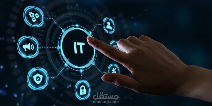 نظام  CRM