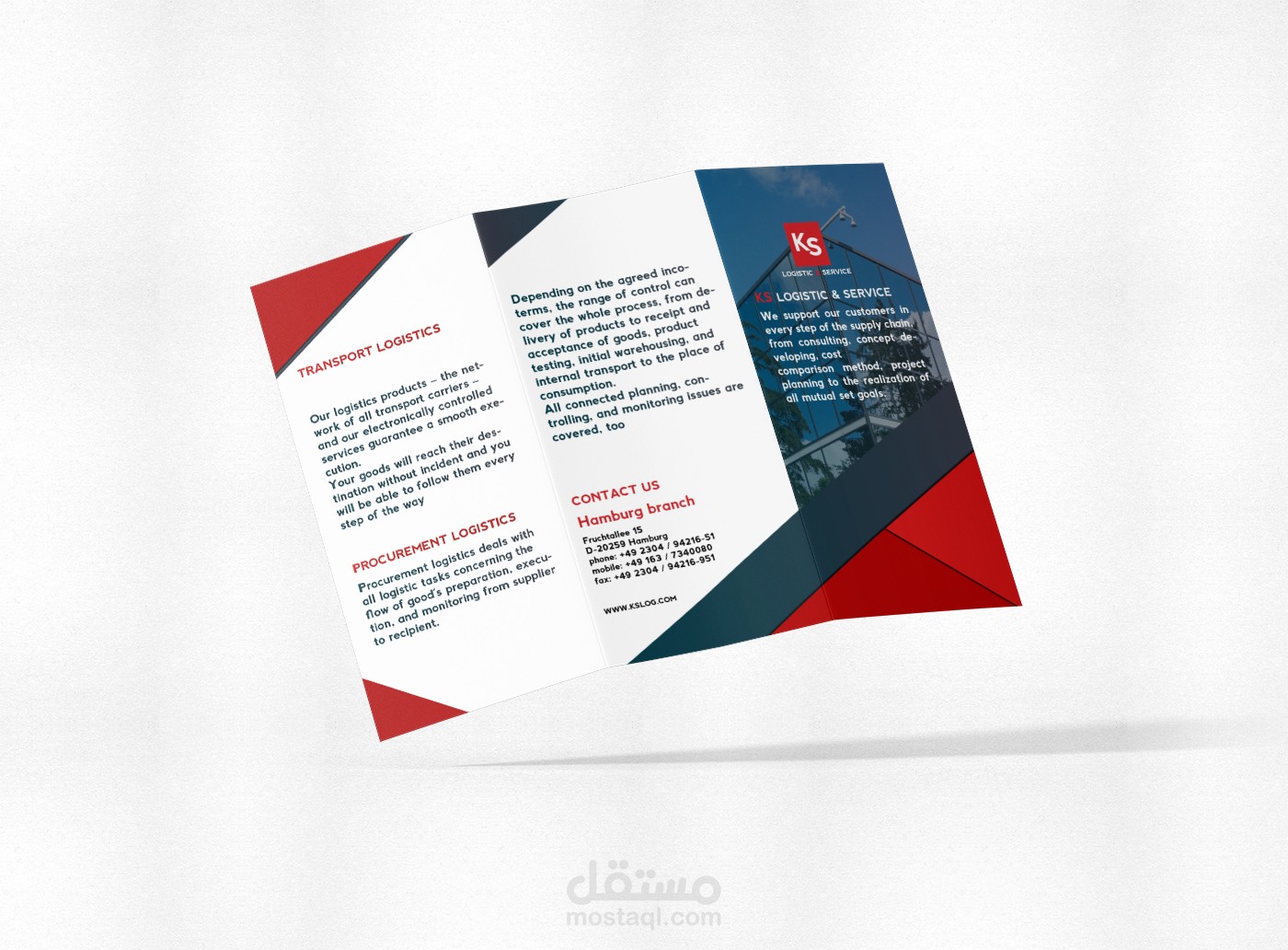 تصميم مطوية Trifold brochure.