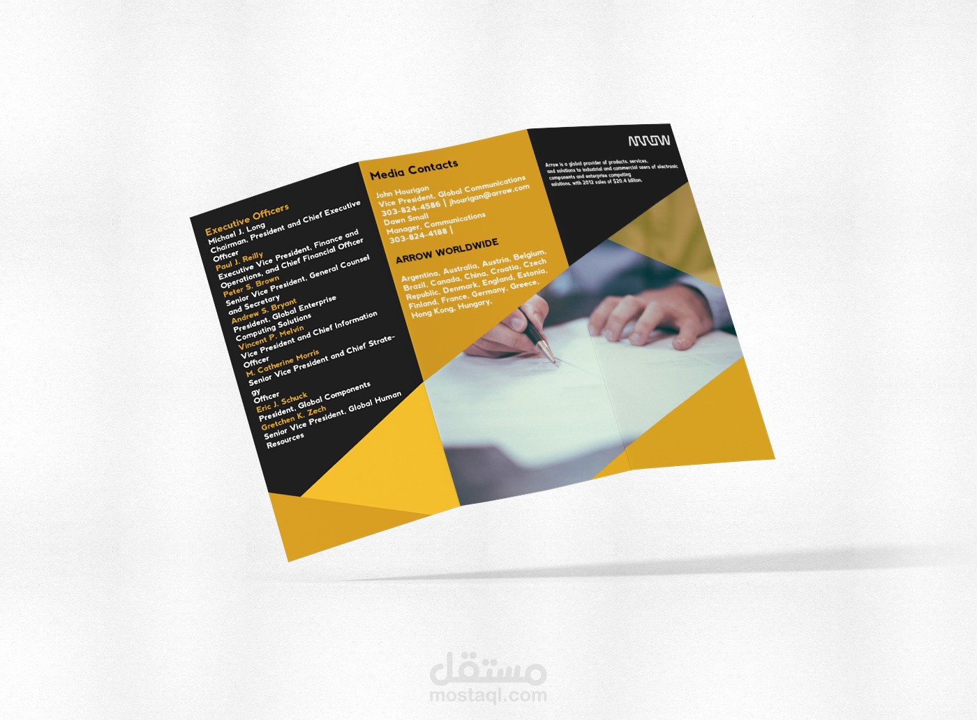 تصميم مطوية Trifold brochure.