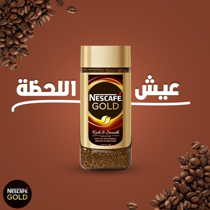 nescafe gold