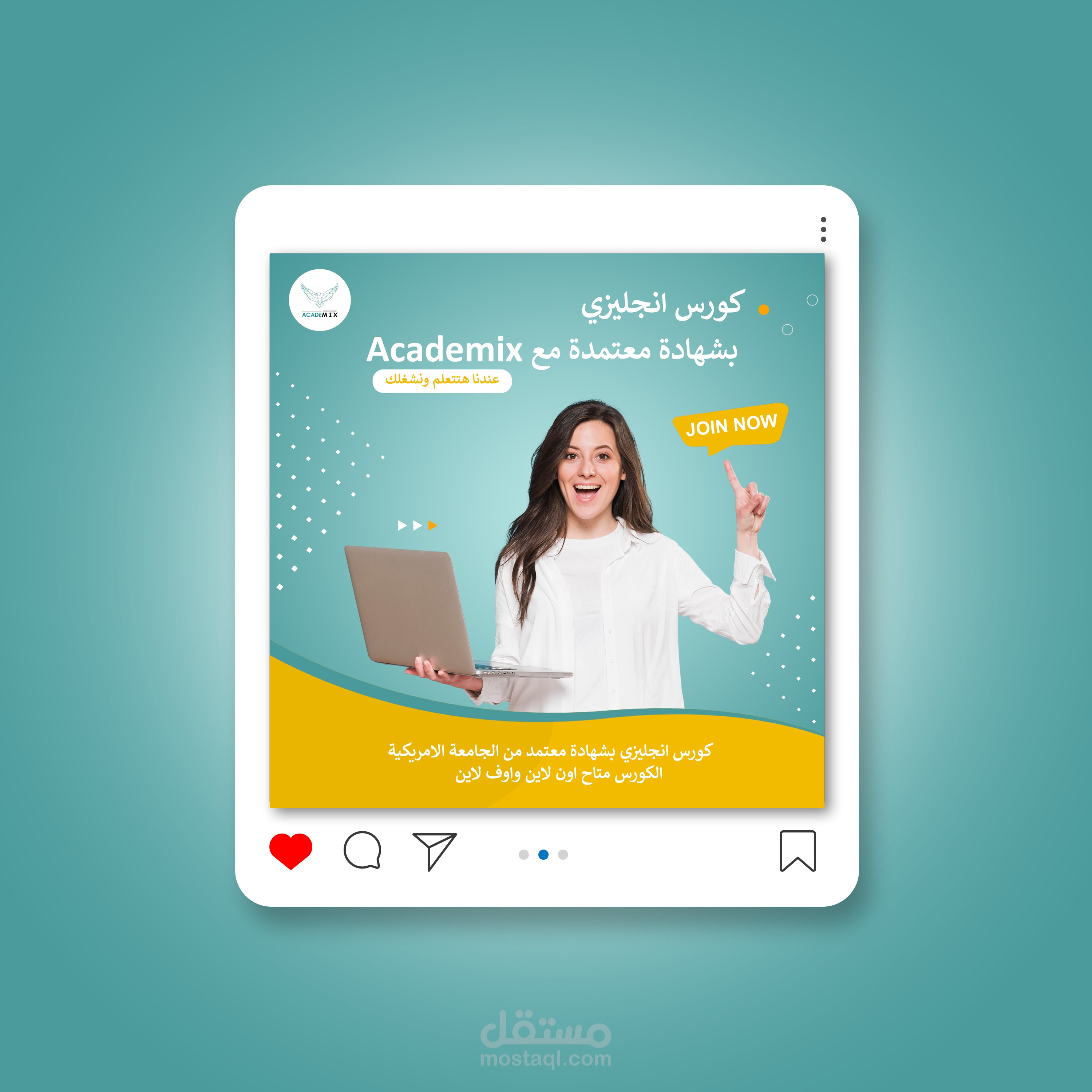 تصميم سوشيال ميديا social media design