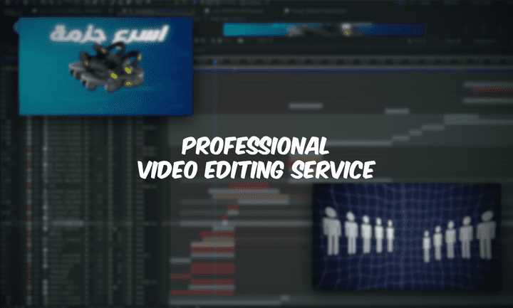 Video editing