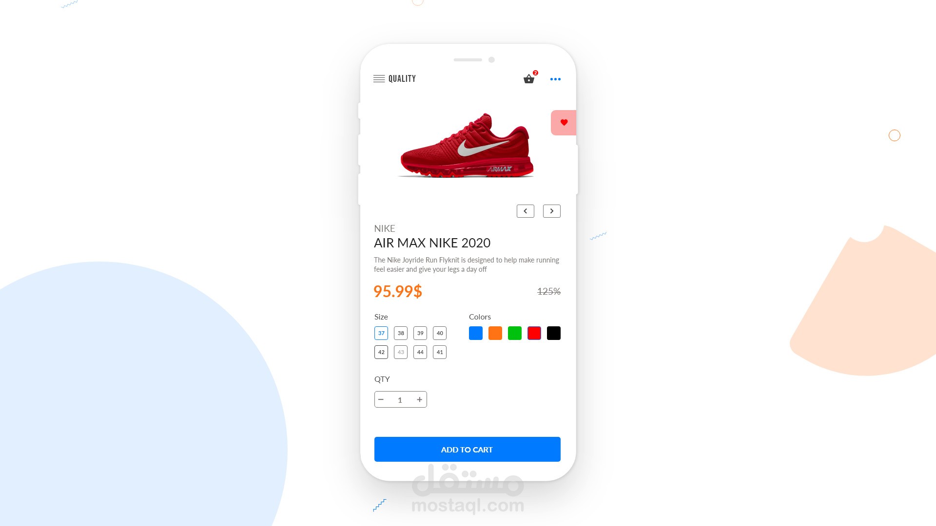 Quality App | مستقل