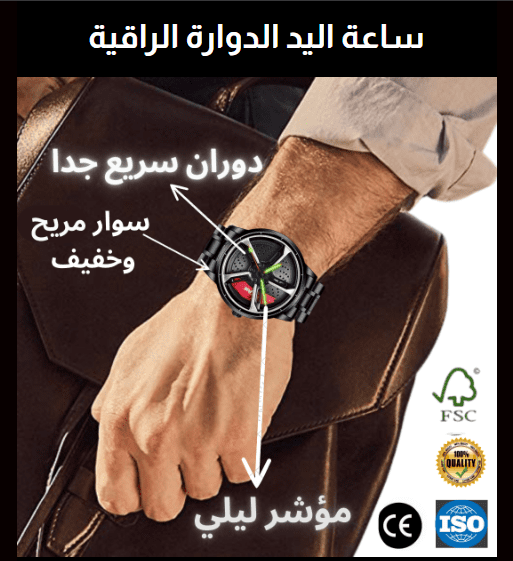 صفحة هبوط