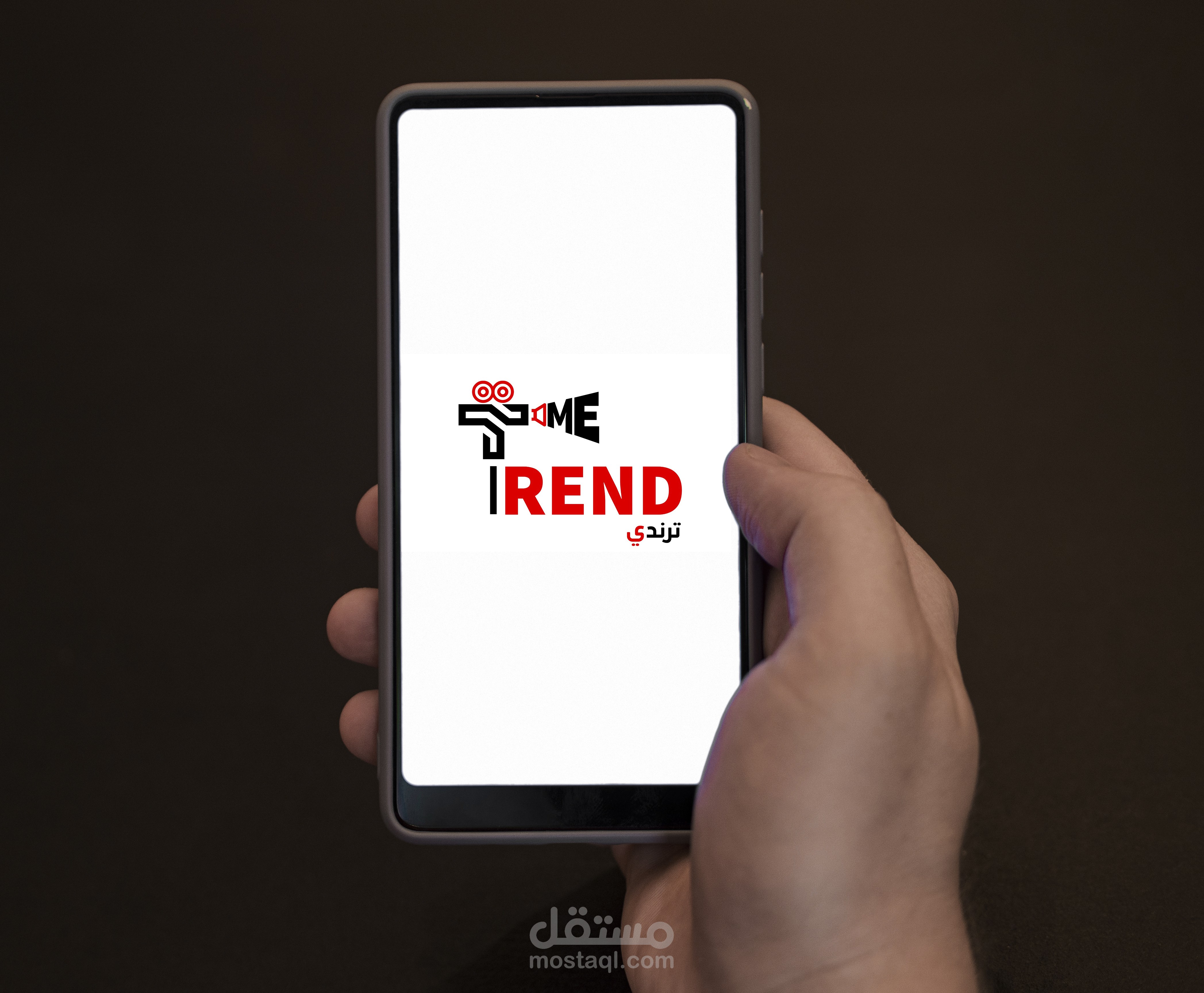 شعار و بروفايل كمبني trend me