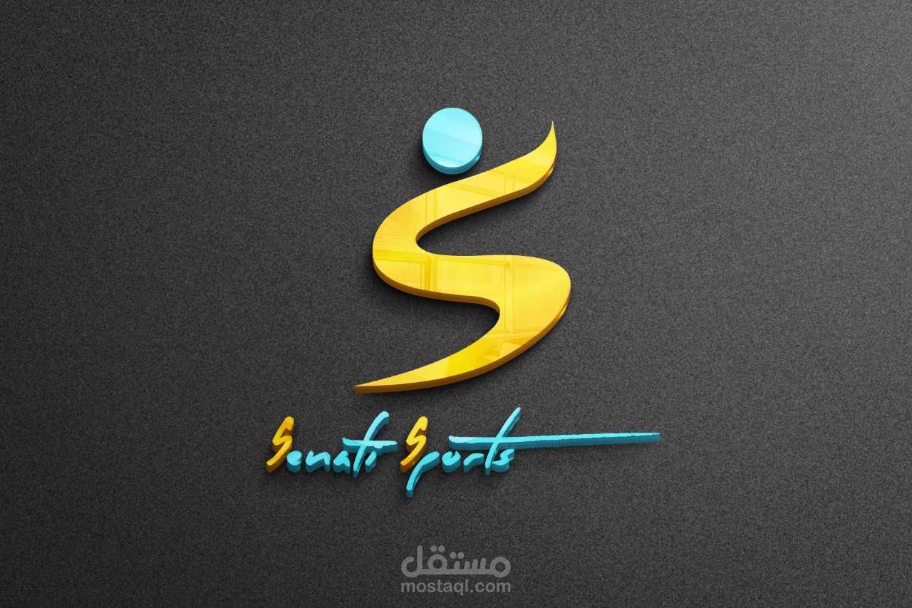 senafi logo