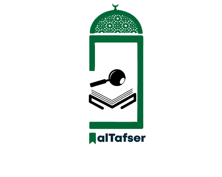 tafser app logo