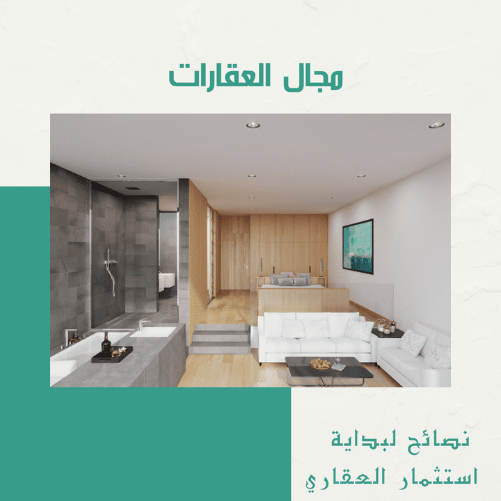 تصميم بوستات/صور/بانر لموقعك و جميع وسائل التواصل الاجتماعي